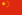 Флаг КНР